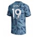 Billige Aston Villa Moussa Diaby #19 Tredje Fodboldtrøjer 2023-24 Kortærmet